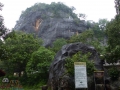 2014-12-24 15.04.07 -SriLanka-sud